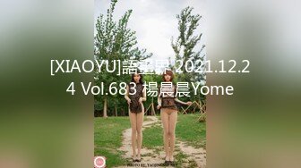 91大神苍先生酒店潜规则想做模特的气质白领小姐姐粉嫩的小穴一模就出水720P高清无水印版