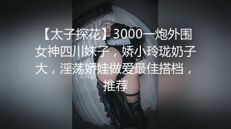 奶水充足的哺乳期熟女人妻观音坐莲式