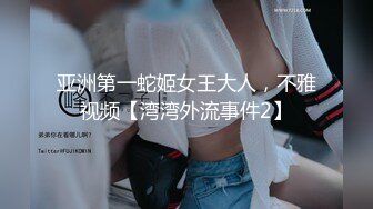 094_(no_sex)20230626_闹闹粉酱