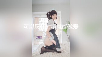 魔手外购 精品厕拍CP女神旗袍礼仪小姐高跟玉足 时尚花季少女 高难度对焦特写 (7)