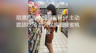 秀人网豪乳嫩模李梓熙与猥琐眼镜摄影师玩SM捆绑 啪啪第2部流出