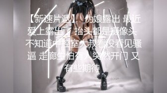  眼镜轻熟女美少妇，夫妻之间沙发上啪啪做爱花式玩黑蝴蝶传教士内射，最后洗澡