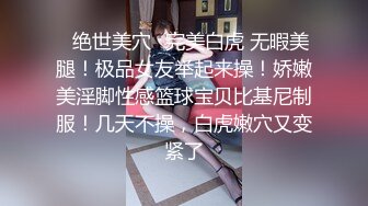 PS-009.搭讪清纯高中生.麻豆映画传媒xPussy Hunter