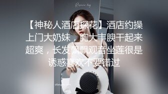 撩妹渣男网恋约会青春活力漂亮纯情大学生美女妹子属于闷骚型把阴毛都刮了一线天馒头穴