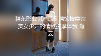 国产AV剧情-精东新闻播报 现场玩弄极品巨乳女主播『张芸熙』