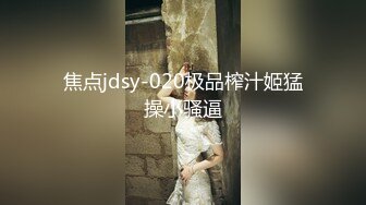 和附近38岁少妇做爱2