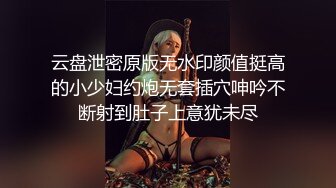 短发妹子3P啪啪 透视内裤玩弄一番连根JB轮舔 大力抽插后入