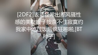 抓奸集锦-特精甄选第一现场街头扭打吃瓜围观 赤裸裸床上被逮还有被割屌的 各色良家女神狼狈瞬间 (270)