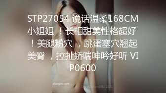 【小真探花】甜美小少妇，1500来一发，C罩杯美乳，小伙猛烈炮火进攻，啊啊啊叫起来这是要高潮的节奏，香艳佳作