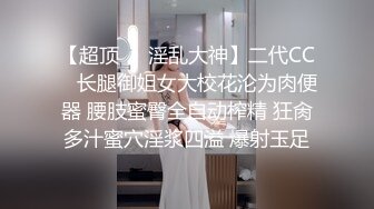 (中文字幕)30本の他人棒と淫れまくる欲求不満人妻の濃厚汗だく乱交 並木塔子