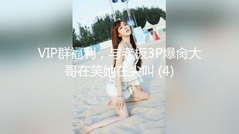 ★☆【极品御姐完美露脸】★☆超淫丝袜母狗『小语』新版私拍爆裂黑丝各种爆操骚逼高潮 (6)