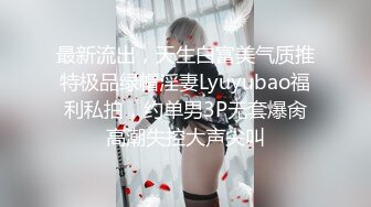 精東影業 JDBC036 美女按摩師變成我的性寵物 優娜