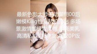 星空传媒 XKG-096 女大学生为钱堕落