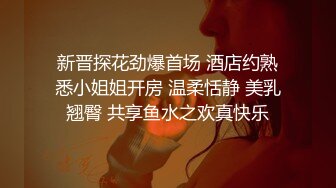 健身学员都很耐操