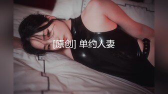 【新片速遞】【钻石级❤️推荐】看到肉棒就抑制不住的女高中生首次登场-青春高校生竟是隐藏痴女? 色气满满骚气外漏 高清720P原版 