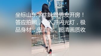 【OnlyFans】台湾网红少妇 Clickleilei刘蕾蕾付费订阅写真 露点自拍，打卡全球网红景点，从少女到孕妇的记录 74