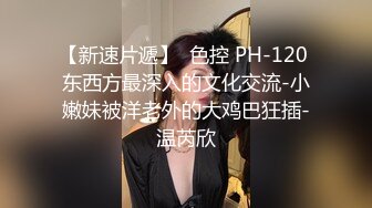 更新来了，喜欢大鸡吧的舞蹈系班花女仆装黑丝