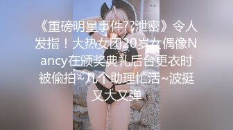 杭州女神炸柠檬给土豪哥口交 还直接射嘴里吞精