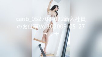 【OnlyFans】【逃亡】国产女21岁小母狗优咪强制高潮，拍摄手法唯美系列，调教较轻，视频非常好，女的也够漂亮 35