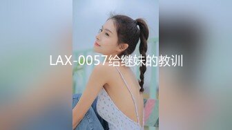 【新片速遞】  【极品探花❤️AI画质增强】外围女神猎啪『小飞探花』约操玲珑爆胸妹 童颜巨乳 各式姿势一顿狠狠的爆操 超清3K原版 