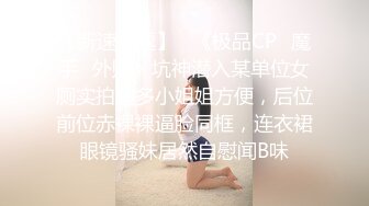 STP34273 糖心Vlog 女上司番外篇 桥本香菜