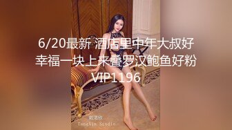 2024年5月，高端女神，气质颜值一流，【Roleplay7in】，肤白貌美，自慰的表情好诱人 (1)