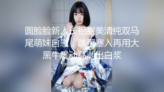 人妻被肏得没有力气起来