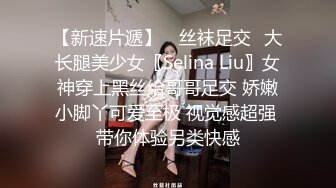 6/19最新 女友妈妈是我破处的炮友口交吃屄润滑肛门后入内射VIP1196