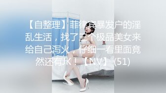 ❤️吃瓜集锦❤️ 性爱视频流出 自拍泄密 厕所做爱 出轨偷情等 众多猛料黑料视频整理【200V】 (143)