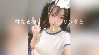 秋季校服【网曝热门事件制服萝莉】河南实验中学眼镜萝莉史上最全性爱甄选 穿着校服吃鸡做爱啪啪 完美露脸 校服性爱篇 (1)