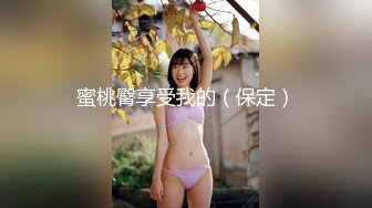 SP站极品国产女神Eliauk_Q【139V】 (45)