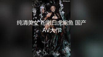 【新速片遞】  【极品白皙❤️少女】优米酱✨ 空姐の堕落AV女友面试 超顶制服诱惑 圆润蜜乳窄裙美穴 极致滑嫩后入快感 内射蜜汁