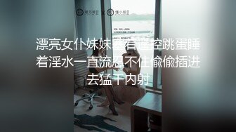 ✨【绝版资源】媚黑绿帽美腿淫妻「MouchetteBBC」OF私拍 瘦小身板爱大黑牛子【第二弹】