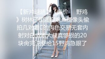 野性十足鼻子挂环妹子房间里幽会接吻脱下裤子亲菊花暴力深喉操穴抠逼到流水