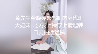 哺乳期宝妈! 【东瓜哈密瓜】无套啪啪~边啪啪自慰边挤奶~更新至3月26【95v】 (31)