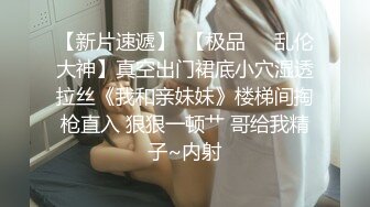 TWTP 大学女厕双镜头偷拍几个漂亮小姐姐嘘嘘近距离观察她们的小嫩鲍 (1)