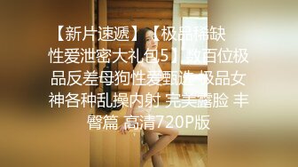 痴女女友特别会想花招经营关系~ 每次打炮都有新体验