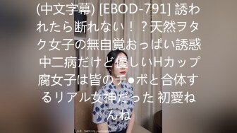 【简单粗暴做爱系列】爆操20岁的越南女友 舔她小穴到高潮 无套速插猛操浑水白浆四溢直接内射 高清1080P原版无水印