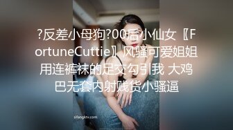 2021-2-20情感主博李寻欢 约啪黑色毛衣苗条小仙女，不禁干