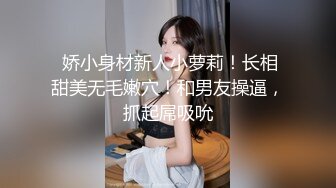 激情抽插95后小姐姐