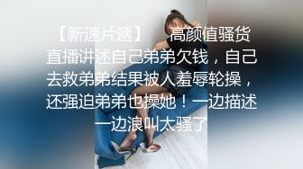  女仆装露脸小母狗，床上的极品尤物高颜值让小哥玩弄，交大鸡巴压在身下揉奶草穴