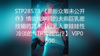 vids_258