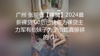 ST来了一个新妹子~【M-Ely】甜妹清纯，炮机自慰高潮，这黑黢黢的阴毛，标准的骚货淫娃无疑 (2)