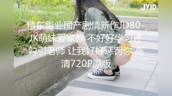 帅哥与女友激情戏