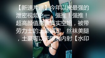 【新片速遞】  黑丝高跟熟女人妻吃鸡啪啪 撅着大肥屁屁女上位骑乘打桩 后入冲刺无套内射 