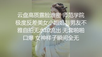 老哥探花约了个长发少妇TP啪啪，吸奶口交侧入大力猛操非常诱人，很是诱惑喜欢不要错过