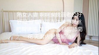 人妻斬り C0930 ki211209 大里 亜衣 20歳