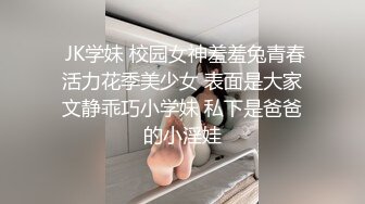 酒店多视角被草的语无伦次的女神小姐姐