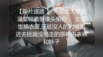 ✿极品反差尤物✿性感美腿女仆被主人操得受不，顶级身材高挑大长腿淫荡小姐姐，有钱人的母狗顶宫灌精