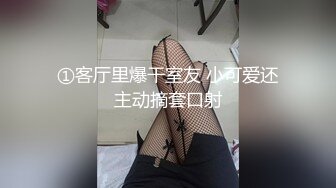 极品骚逼高潮时紧缩一抽